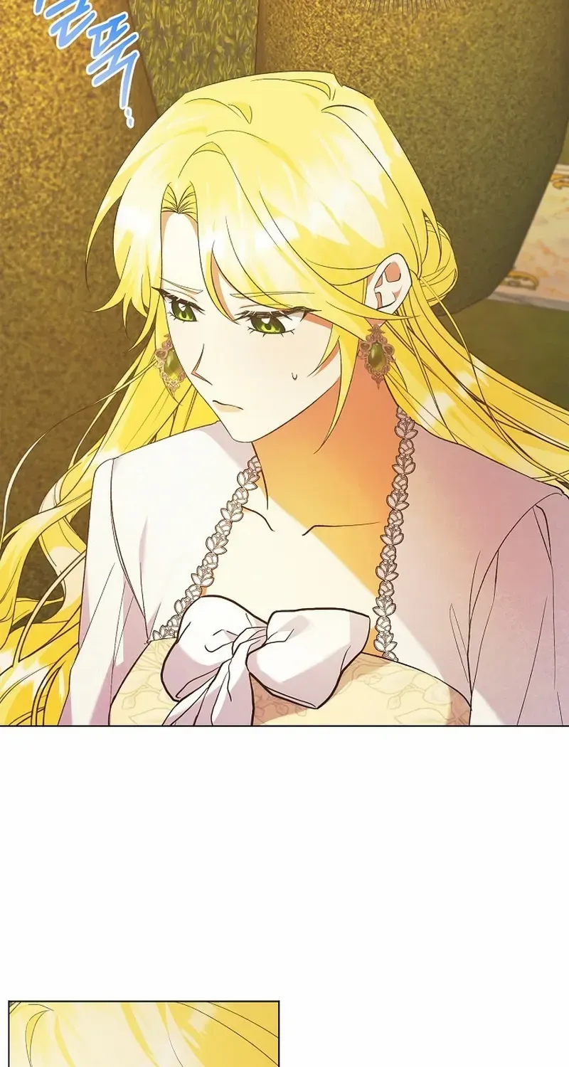 I Became the Servant That Was Obsessed by the Crown Prince Chapter 15 page 25 - 