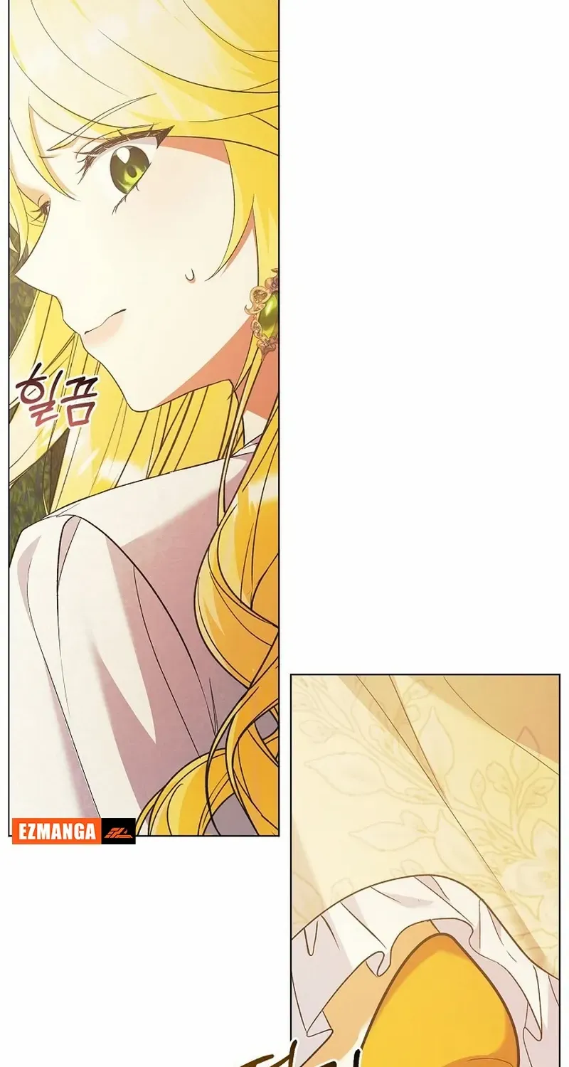 I Became the Servant That Was Obsessed by the Crown Prince Chapter 15 page 26 - 