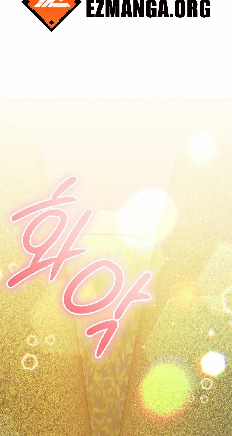 I Became the Servant That Was Obsessed by the Crown Prince Chapter 15 page 35 - 