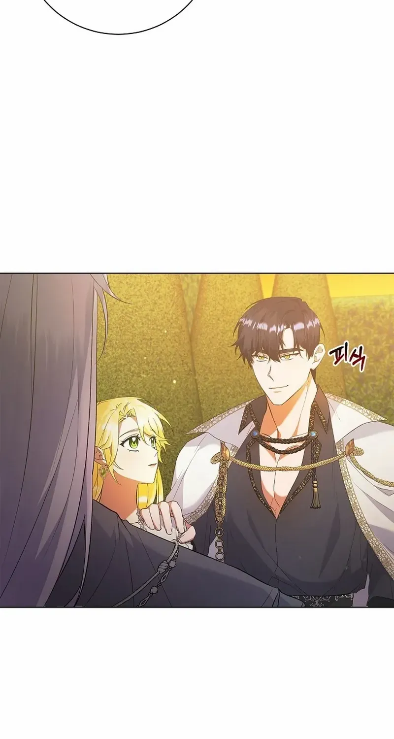 I Became the Servant That Was Obsessed by the Crown Prince Chapter 15 page 6 - 