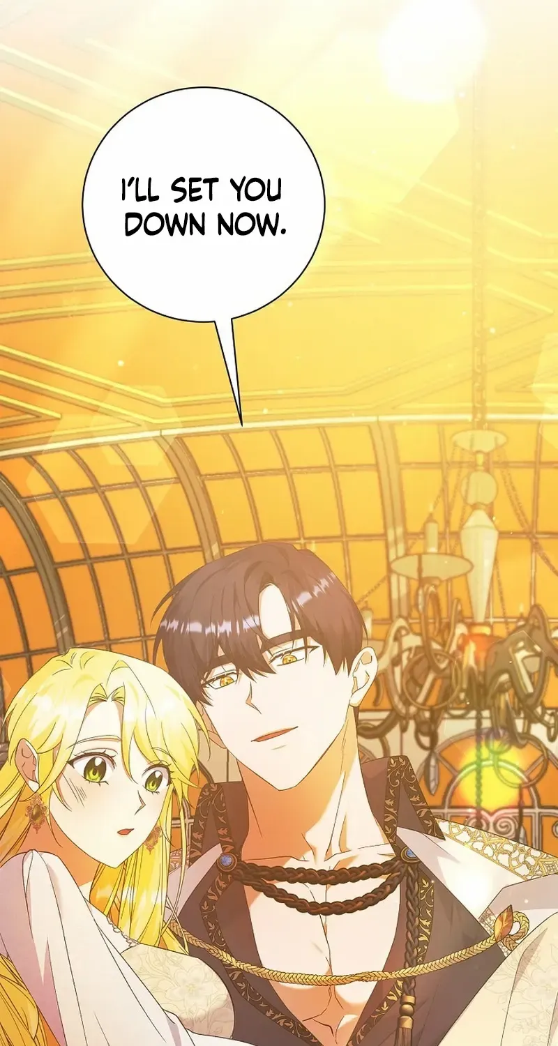I Became the Servant That Was Obsessed by the Crown Prince Chapter 15 page 73 - 