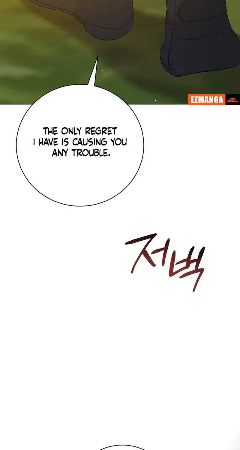 I Became the Servant That Was Obsessed by the Crown Prince Chapter 15 page 82 - 