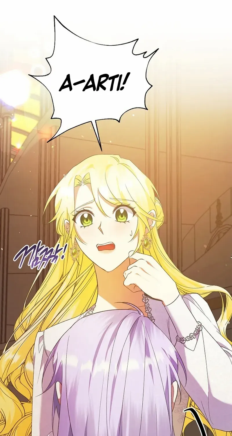 I Became the Servant That Was Obsessed by the Crown Prince Chapter 15 page 88 - 