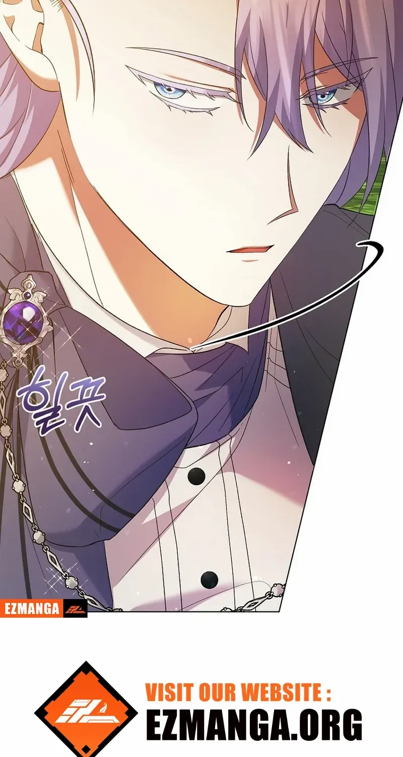 I Became the Servant That Was Obsessed by the Crown Prince Chapter 15 page 93 - 