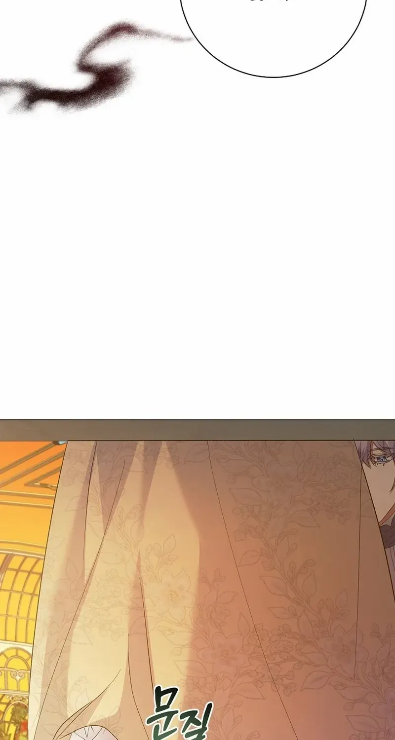 I Became the Servant That Was Obsessed by the Crown Prince Chapter 15 page 96 - 
