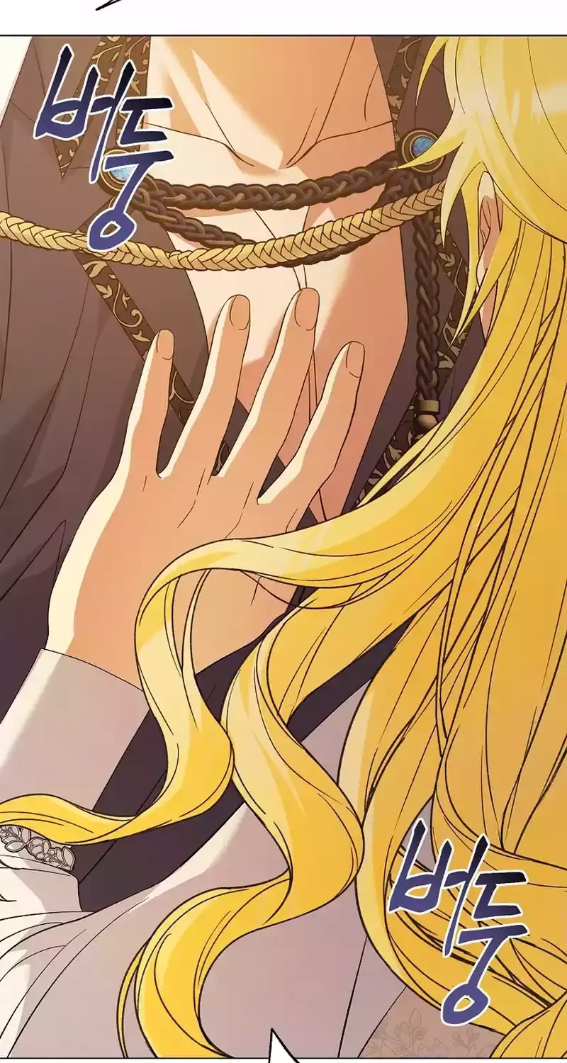 I Became the Servant That Was Obsessed by the Crown Prince Chapter 16 page 102 - 