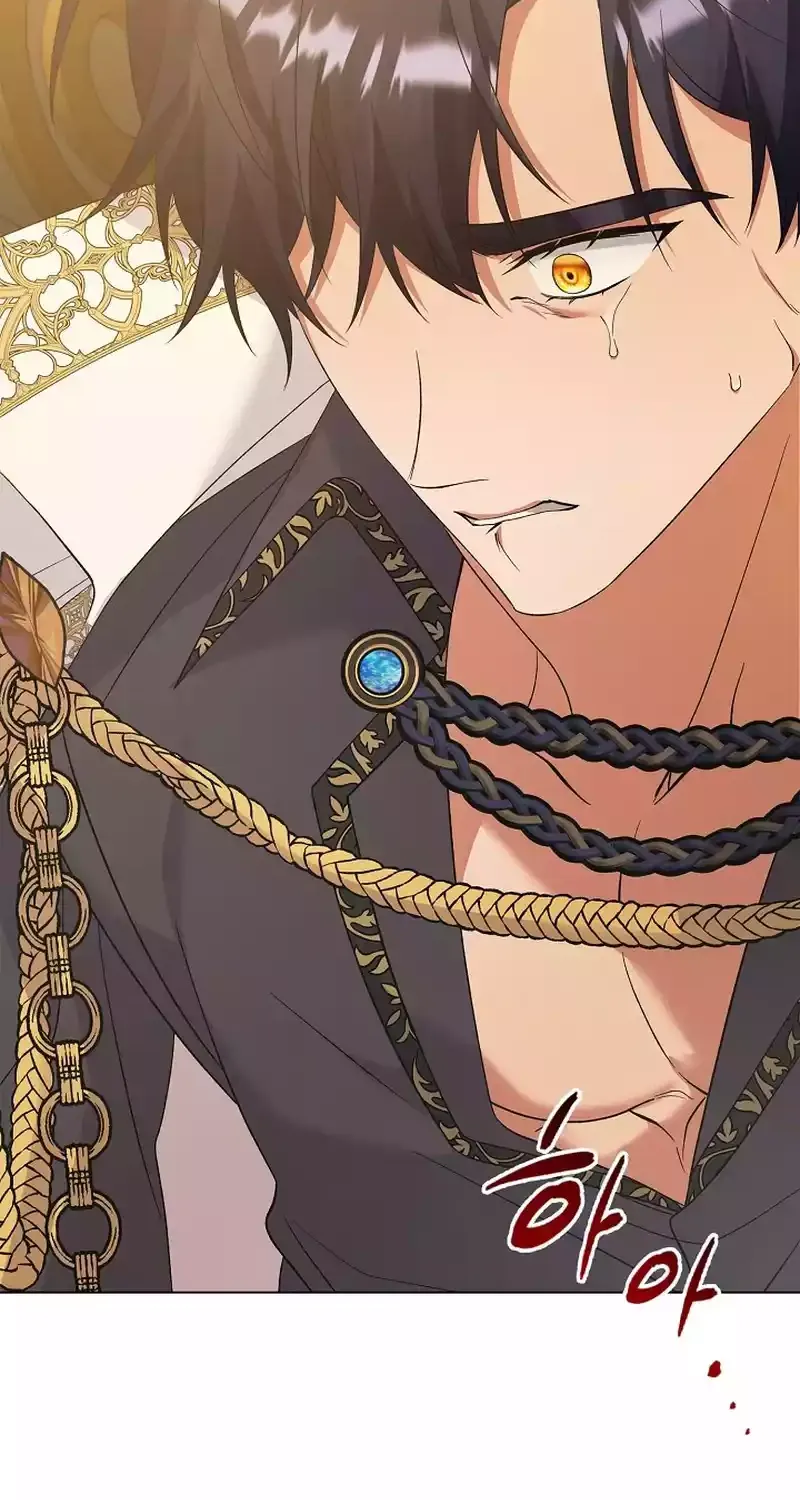 I Became the Servant That Was Obsessed by the Crown Prince Chapter 16 page 107 - 