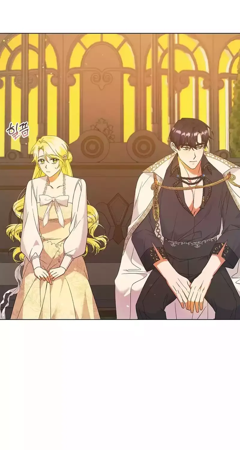 I Became the Servant That Was Obsessed by the Crown Prince Chapter 16 page 36 - 