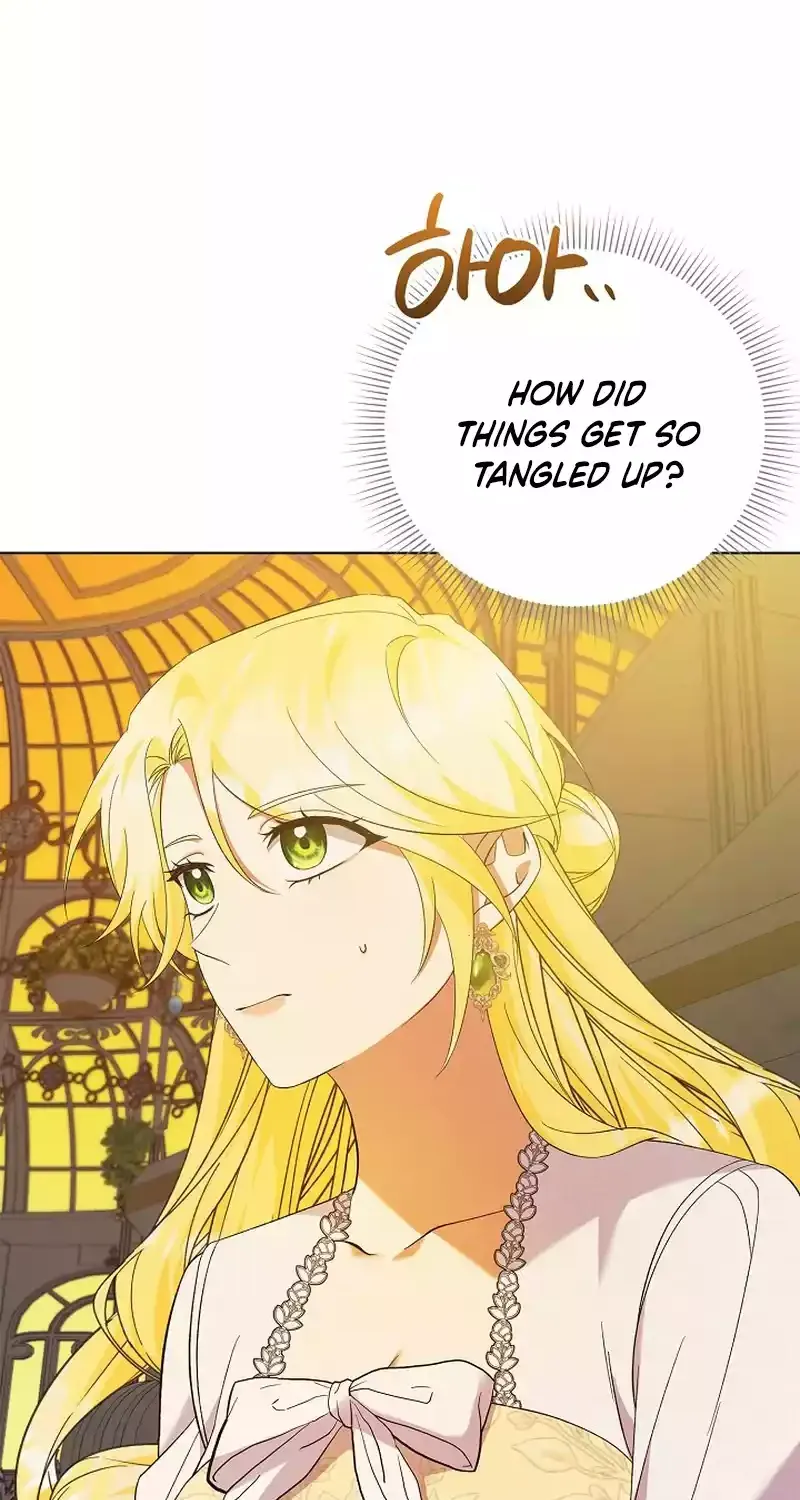 I Became the Servant That Was Obsessed by the Crown Prince Chapter 16 page 37 - 