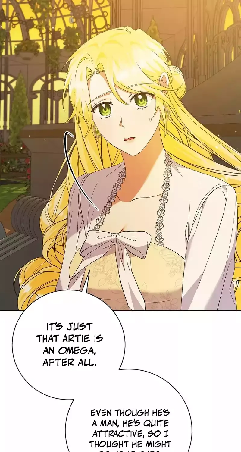 I Became the Servant That Was Obsessed by the Crown Prince Chapter 16 page 68 - 