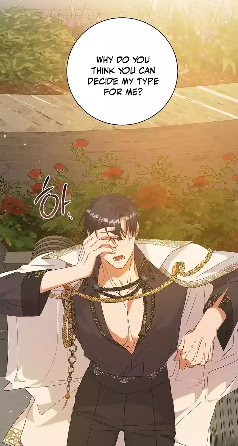 I Became the Servant That Was Obsessed by the Crown Prince Chapter 16 page 71 - 