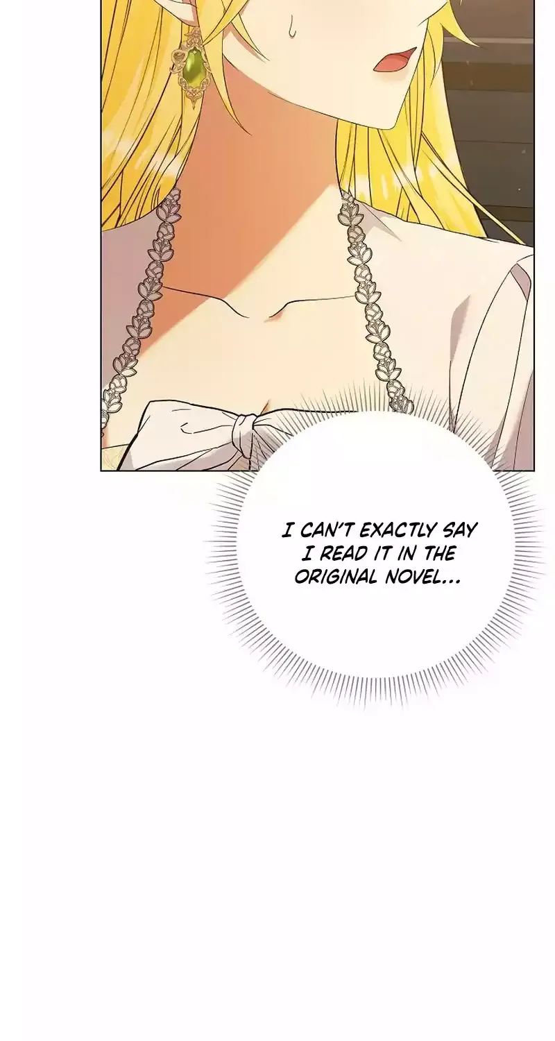 I Became the Servant That Was Obsessed by the Crown Prince Chapter 16 page 73 - 