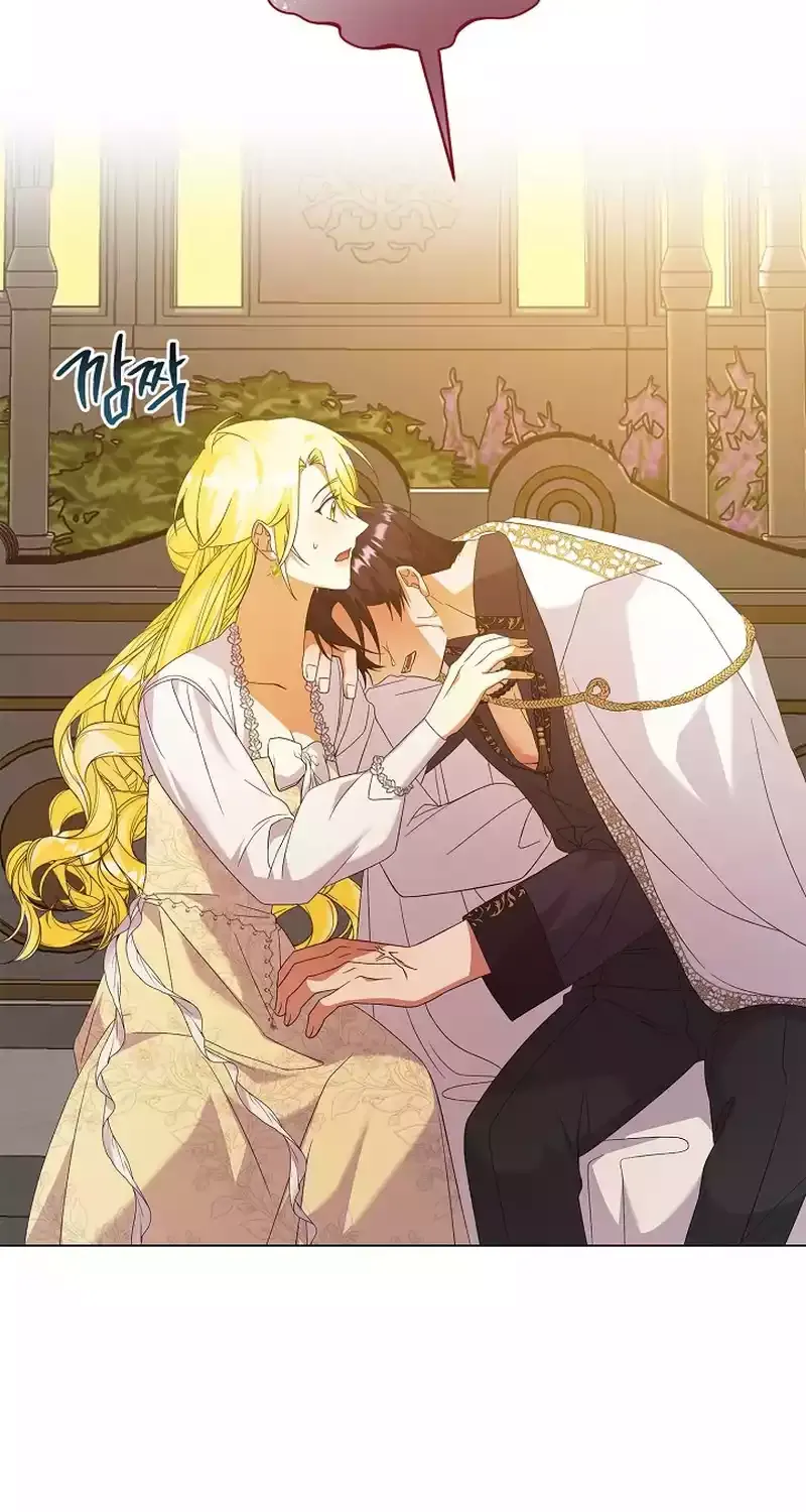I Became the Servant That Was Obsessed by the Crown Prince Chapter 16 page 98 - 