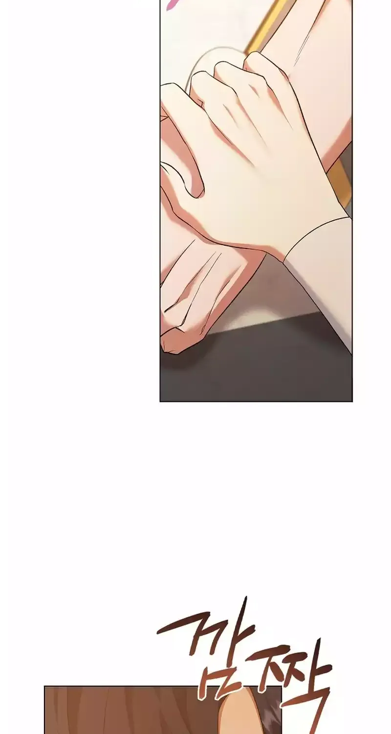 I Became the Servant That Was Obsessed by the Crown Prince Chapter 17 page 15 - 