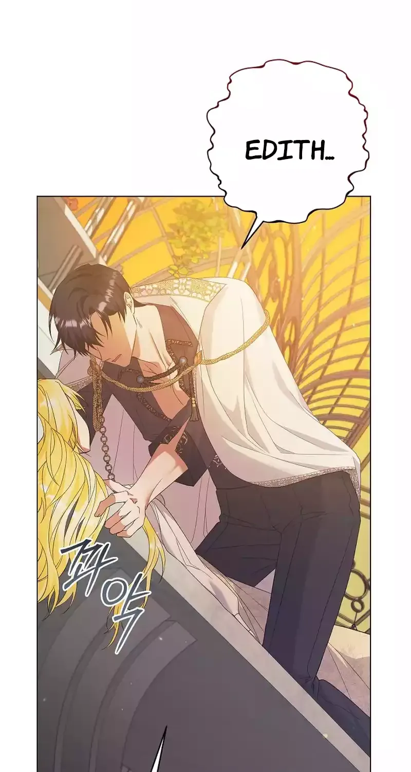 I Became the Servant That Was Obsessed by the Crown Prince Chapter 17 page 3 - 