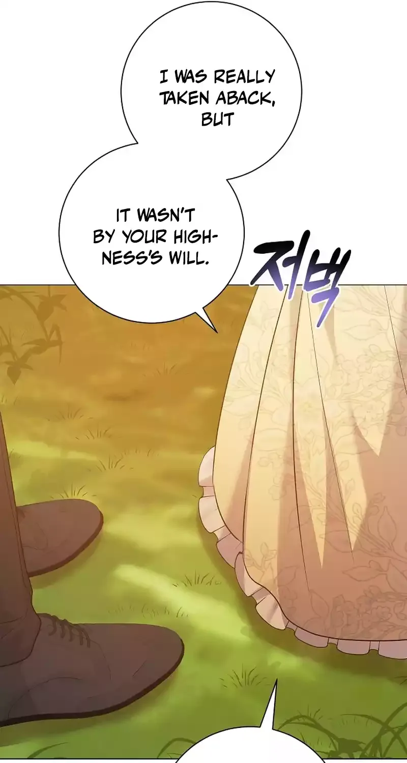 I Became the Servant That Was Obsessed by the Crown Prince Chapter 17 page 31 - 