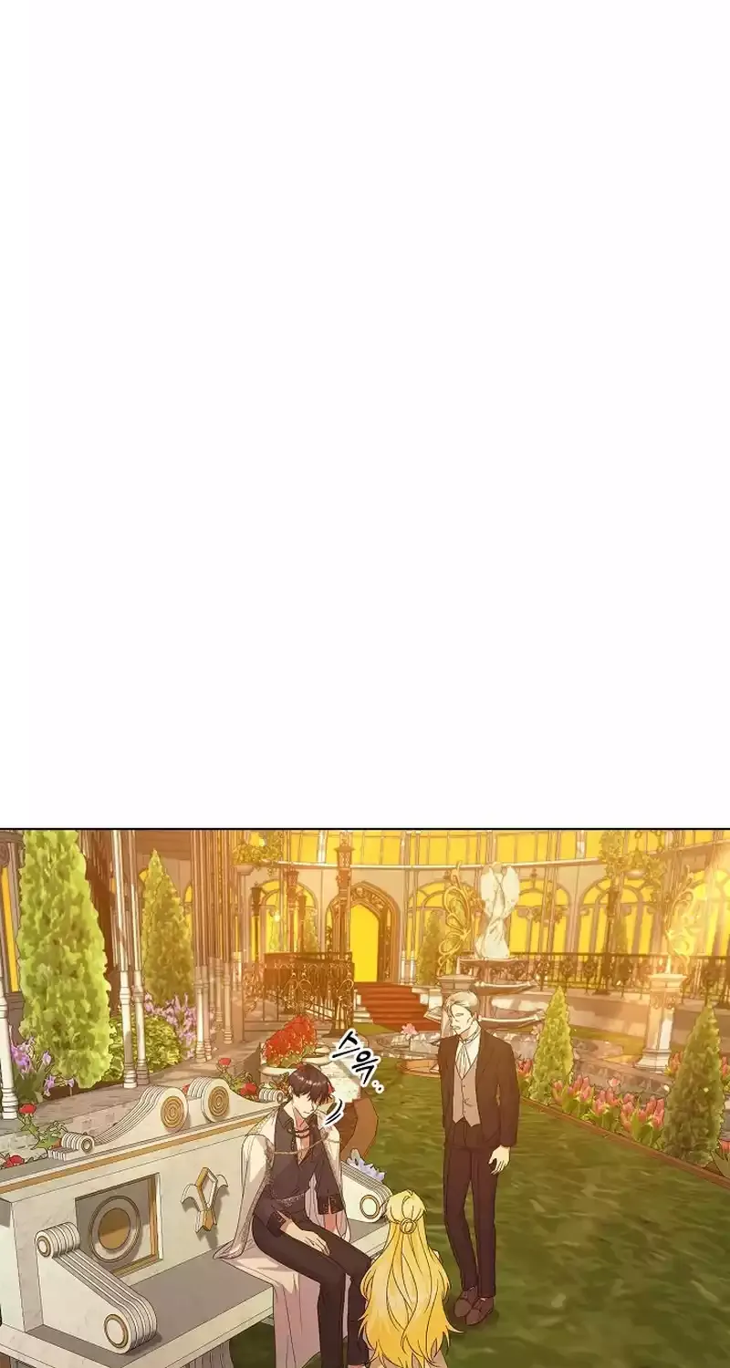 I Became the Servant That Was Obsessed by the Crown Prince Chapter 17 page 39 - 