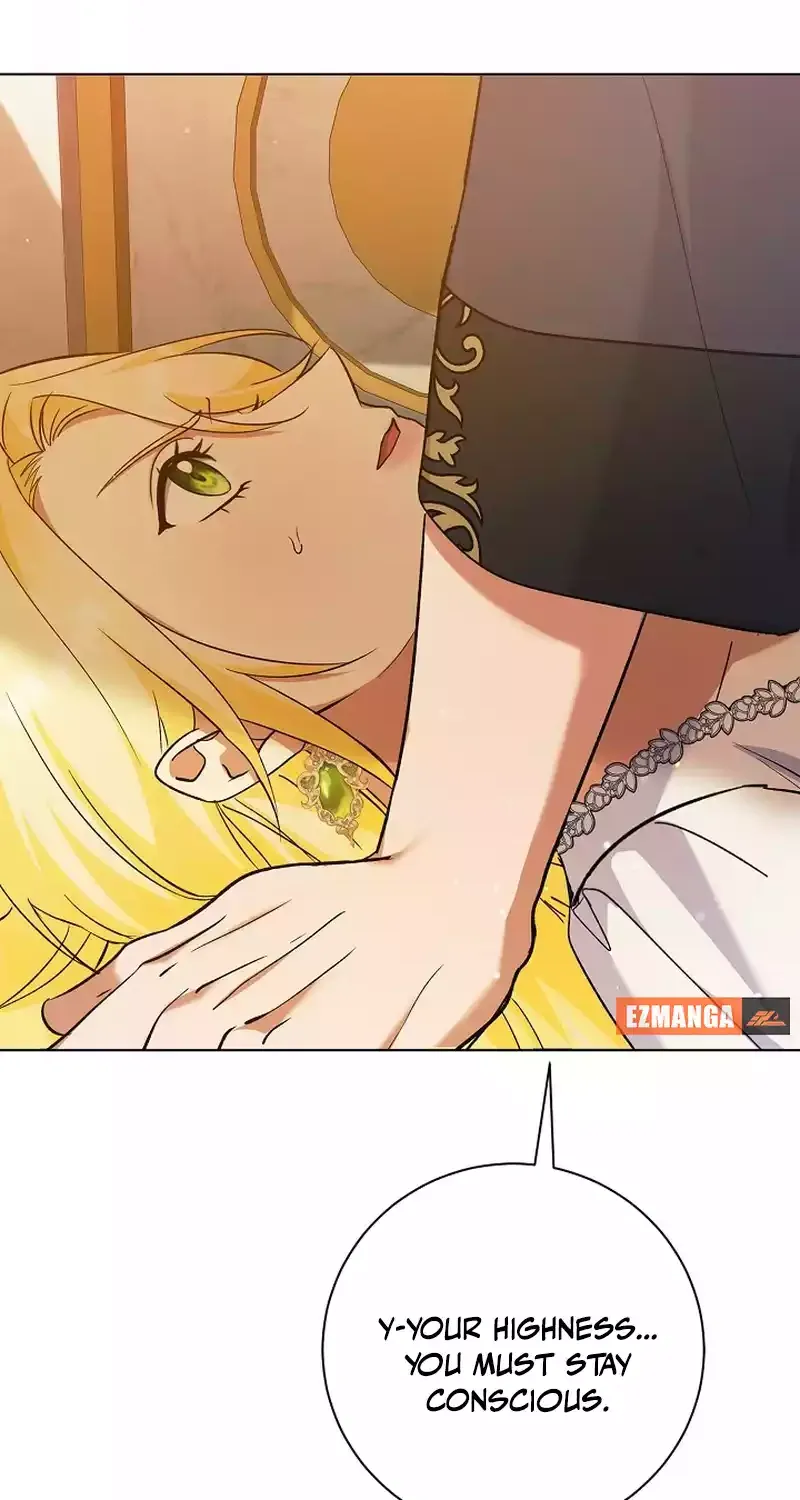 I Became the Servant That Was Obsessed by the Crown Prince Chapter 17 page 7 - 