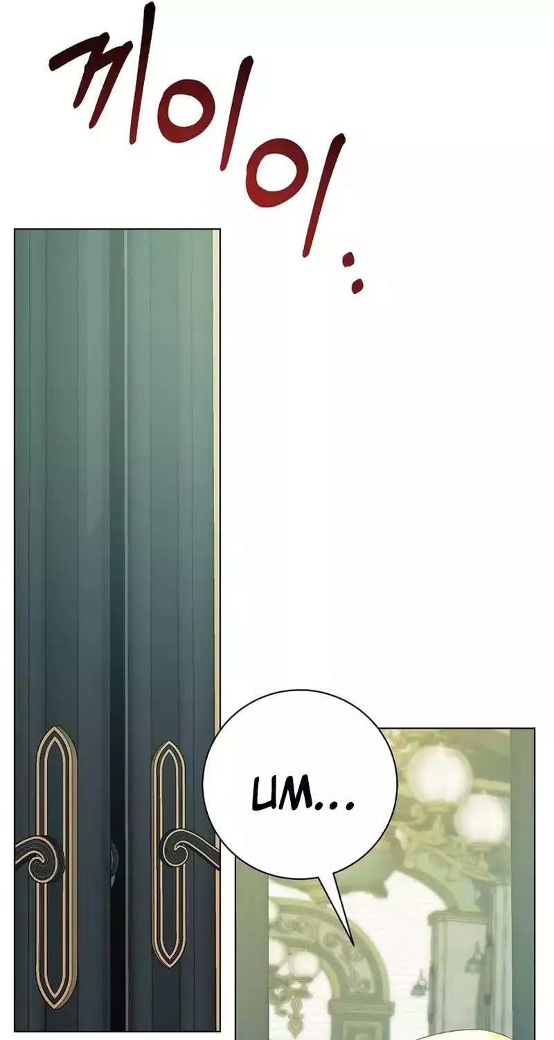 I Became the Servant That Was Obsessed by the Crown Prince Chapter 17 page 68 - 