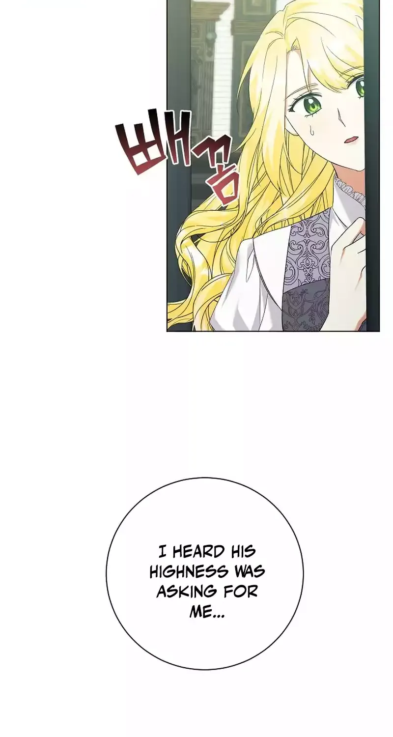 I Became the Servant That Was Obsessed by the Crown Prince Chapter 17 page 69 - 