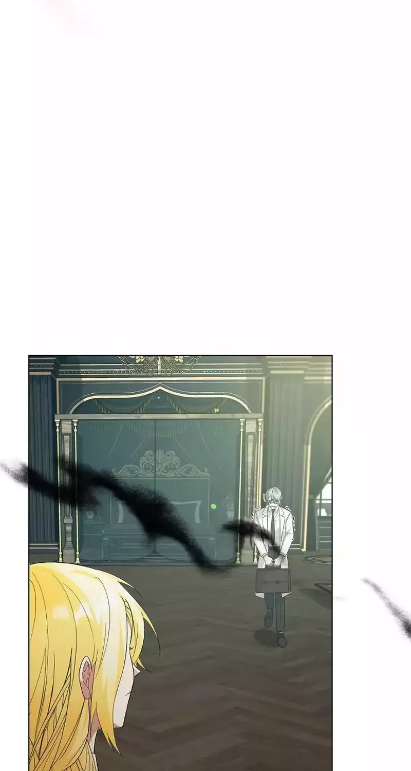 I Became the Servant That Was Obsessed by the Crown Prince Chapter 17 page 79 - 