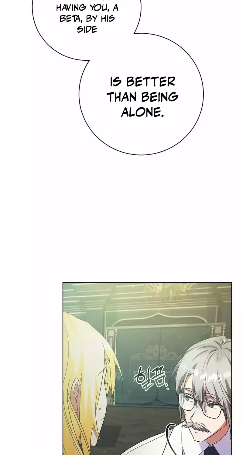 I Became the Servant That Was Obsessed by the Crown Prince Chapter 17 page 82 - 