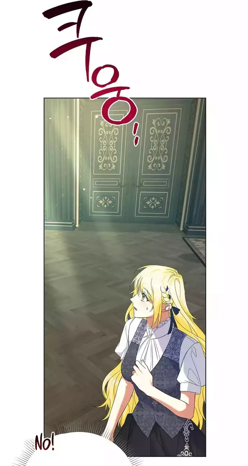 I Became the Servant That Was Obsessed by the Crown Prince Chapter 17 page 86 - 