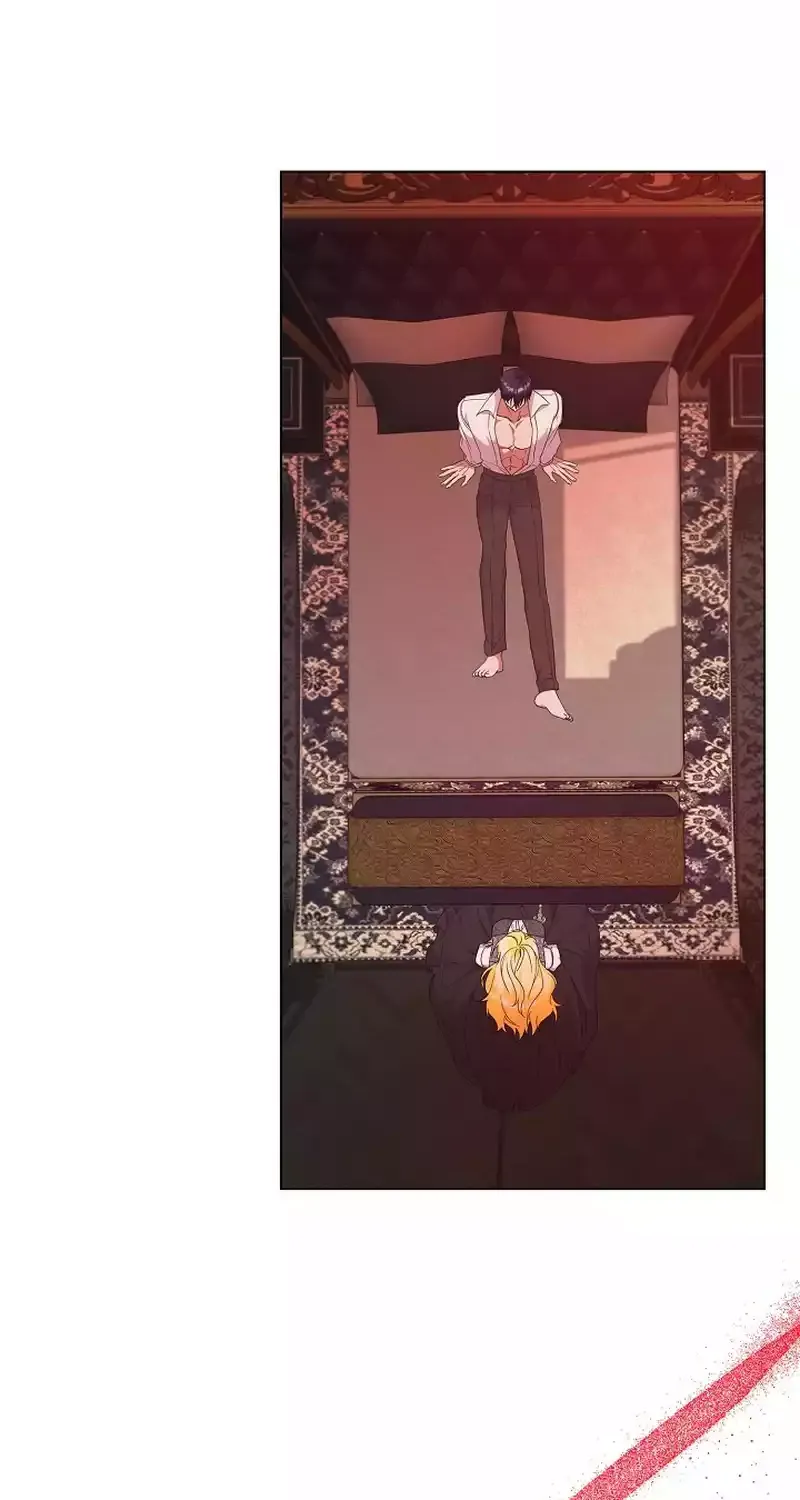 I Became the Servant That Was Obsessed by the Crown Prince Chapter 18 page 2 - 