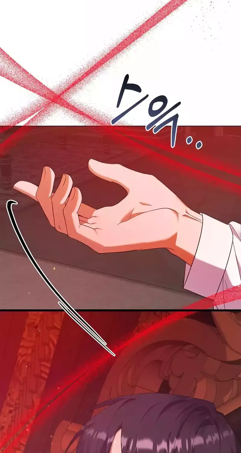 I Became the Servant That Was Obsessed by the Crown Prince Chapter 18 page 3 - 