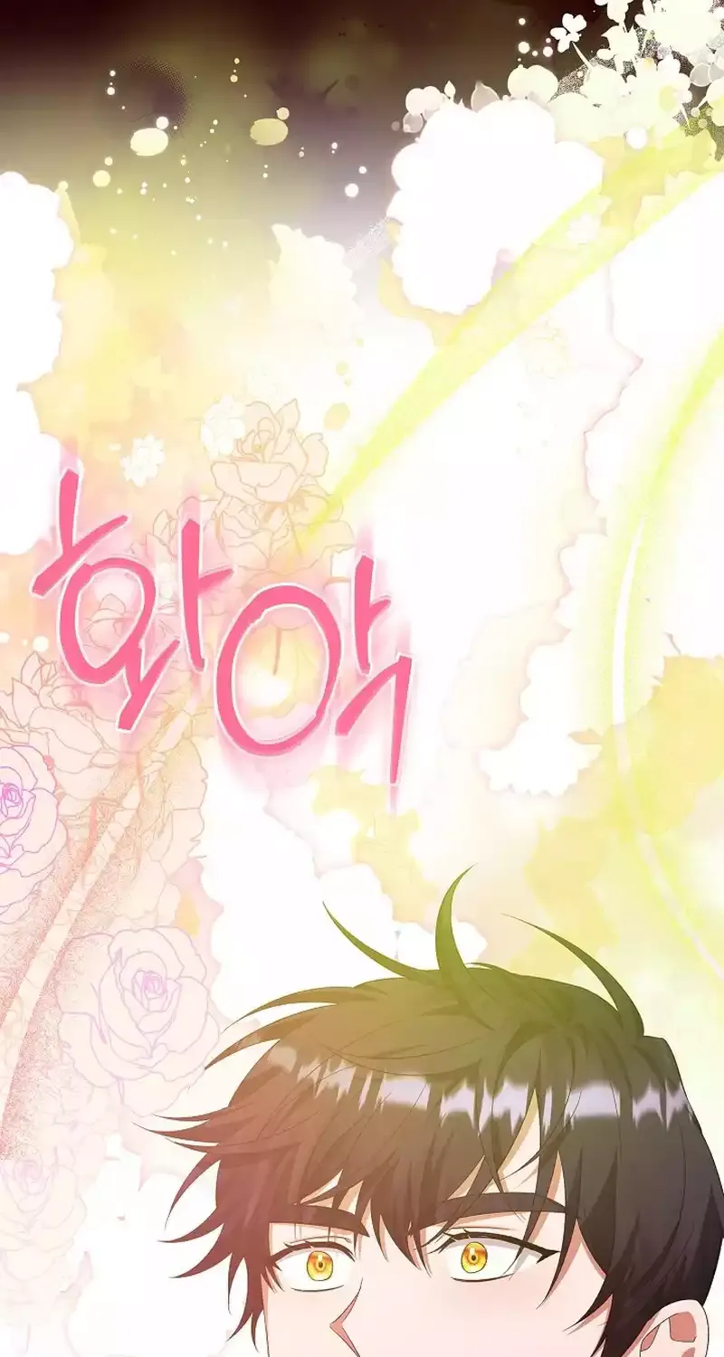 I Became the Servant That Was Obsessed by the Crown Prince Chapter 18 page 52 - 