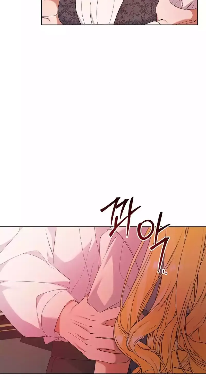 I Became the Servant That Was Obsessed by the Crown Prince Chapter 18 page 60 - 