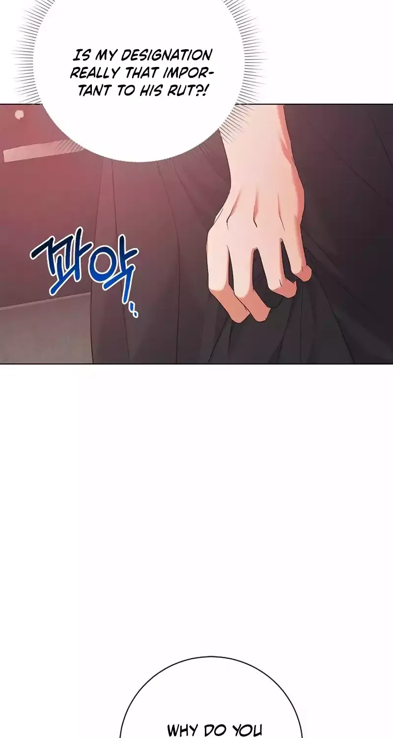 I Became the Servant That Was Obsessed by the Crown Prince Chapter 18 page 82 - 