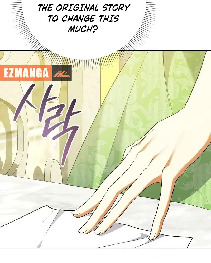 I Became the Servant That Was Obsessed by the Crown Prince Chapter 19 page 116 - 
