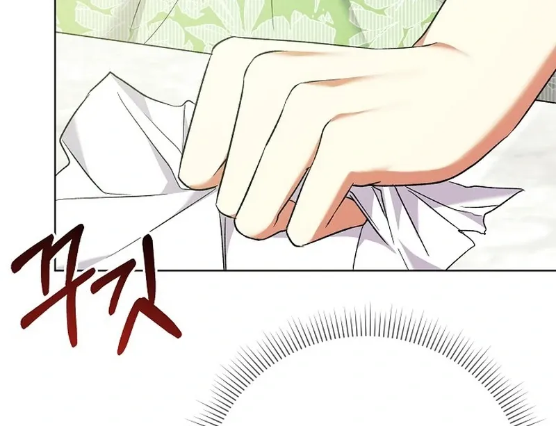 I Became the Servant That Was Obsessed by the Crown Prince Chapter 19 page 126 - 