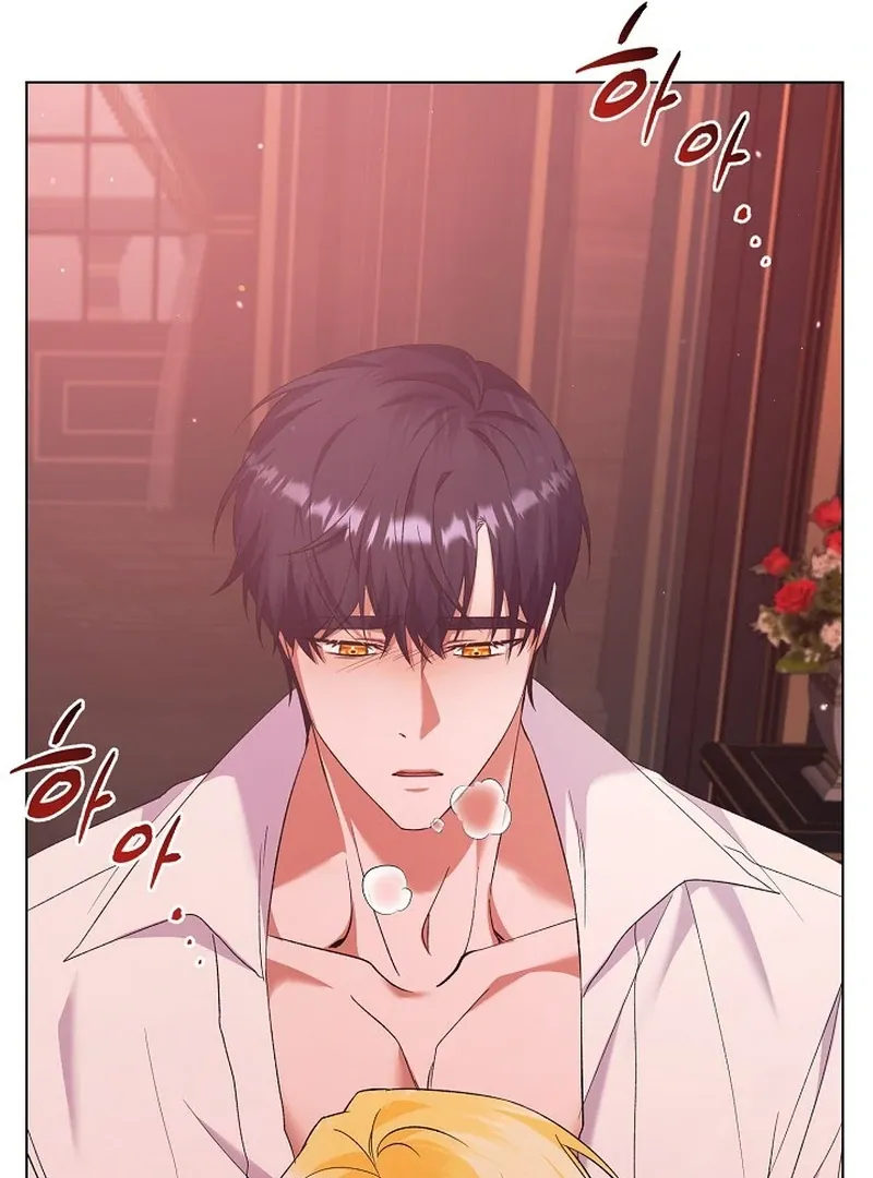 I Became the Servant That Was Obsessed by the Crown Prince Chapter 19 page 15 - 