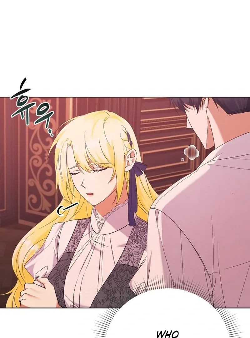 I Became the Servant That Was Obsessed by the Crown Prince Chapter 19 page 17 - 