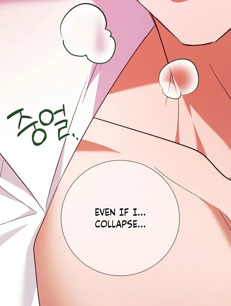 I Became the Servant That Was Obsessed by the Crown Prince Chapter 19 page 26 - 
