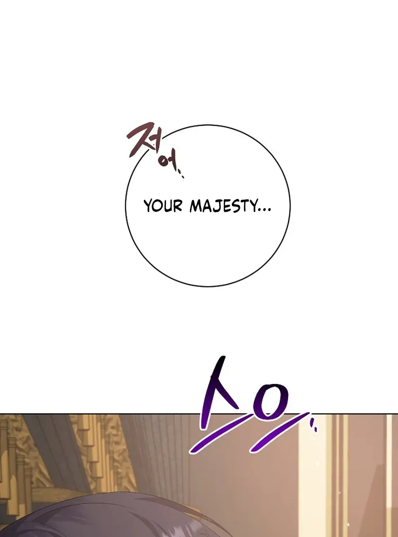 I Became the Servant That Was Obsessed by the Crown Prince Chapter 19 page 32 - 