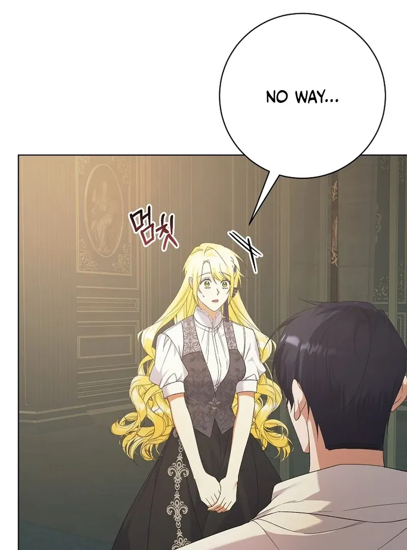 I Became the Servant That Was Obsessed by the Crown Prince Chapter 19 page 44 - 