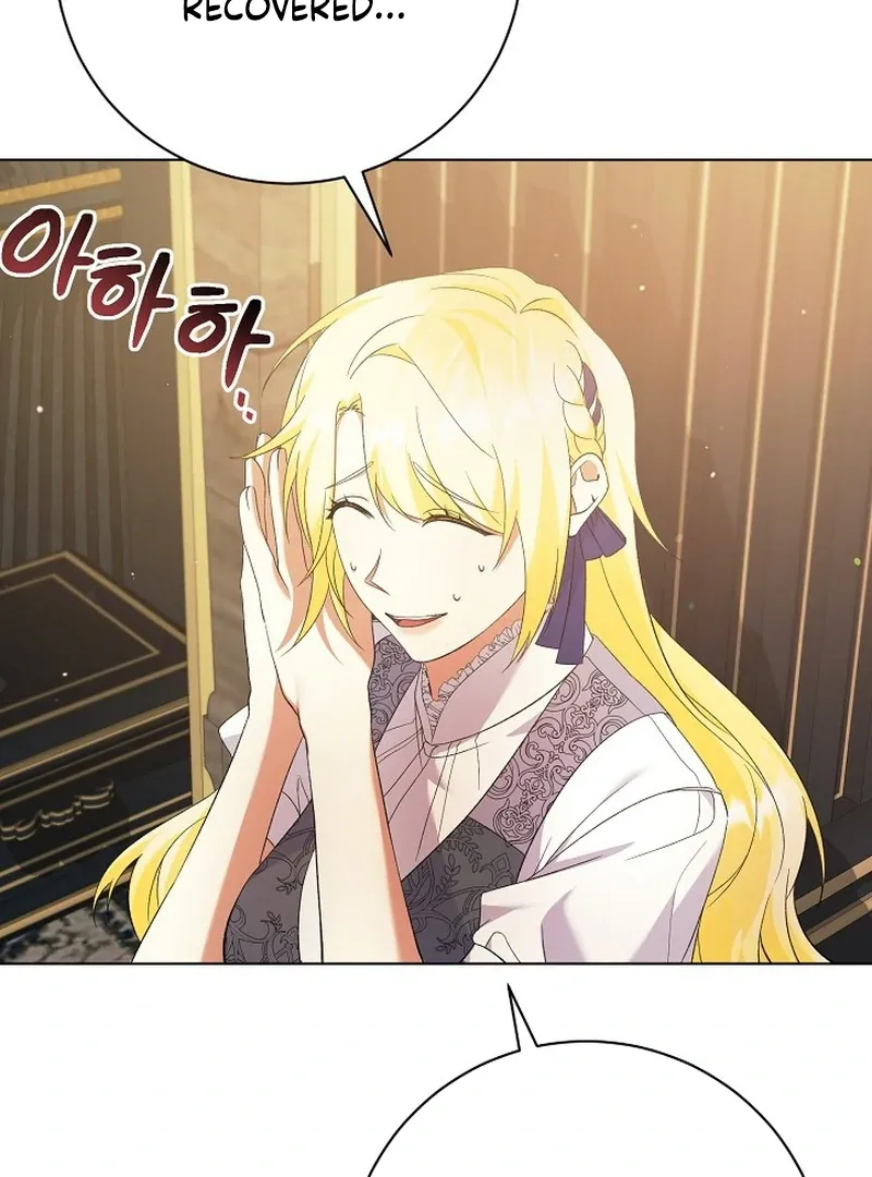 I Became the Servant That Was Obsessed by the Crown Prince Chapter 19 page 48 - 
