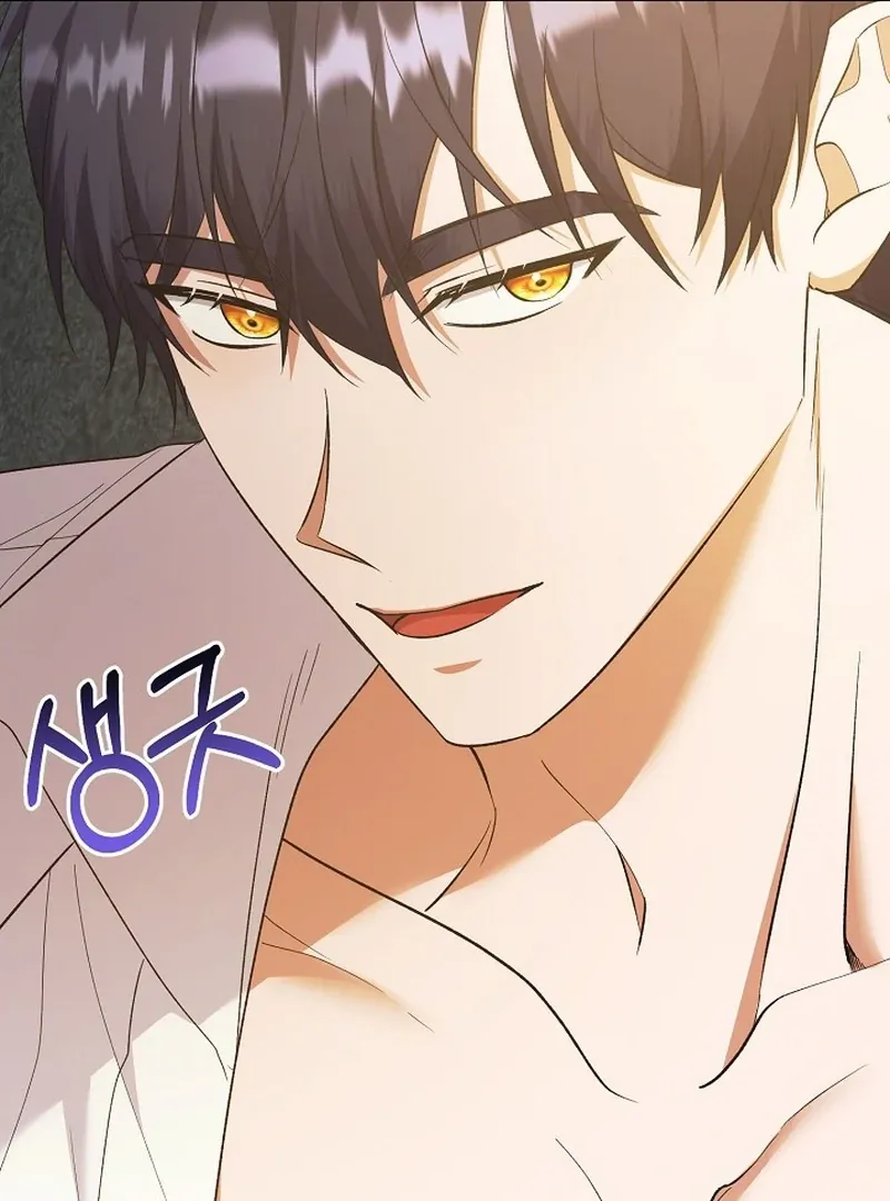 I Became the Servant That Was Obsessed by the Crown Prince Chapter 19 page 53 - 