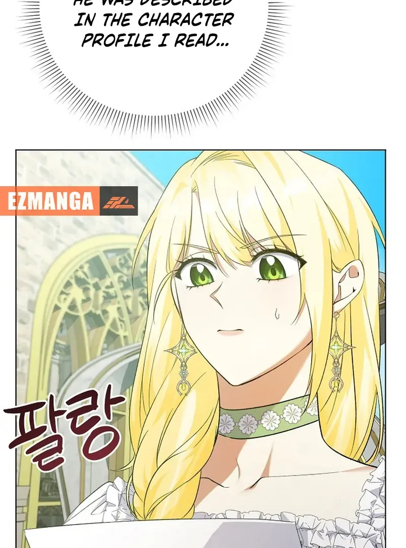 I Became the Servant That Was Obsessed by the Crown Prince Chapter 19 page 88 - 