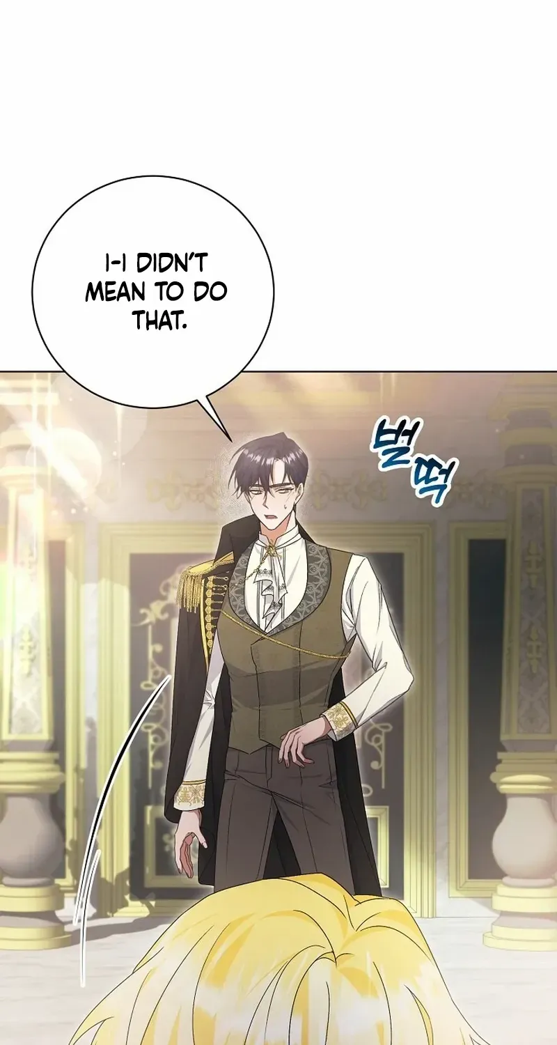 I Became the Servant That Was Obsessed by the Crown Prince Chapter 2 page 16 - 