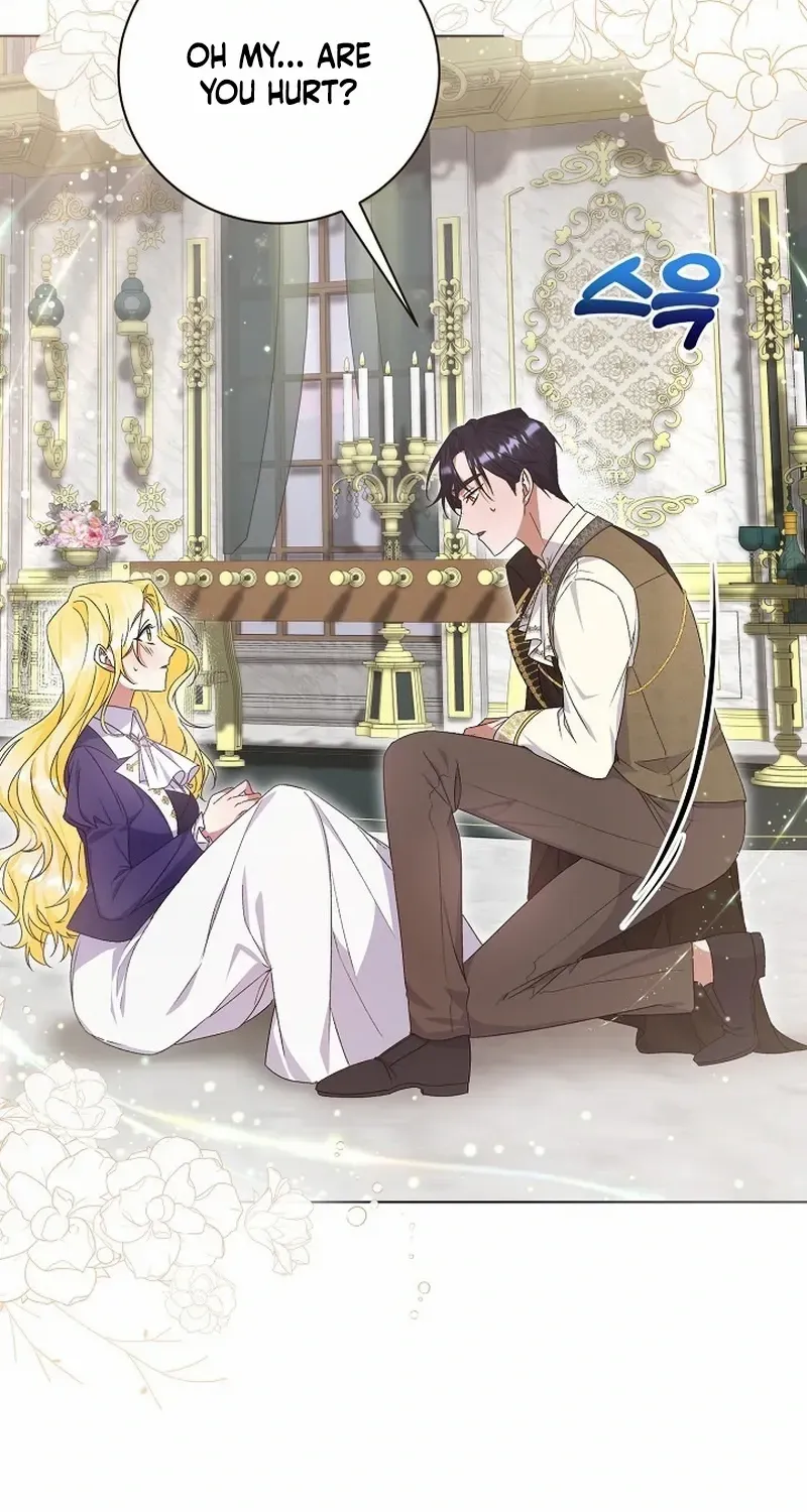 I Became the Servant That Was Obsessed by the Crown Prince Chapter 2 page 8 - 