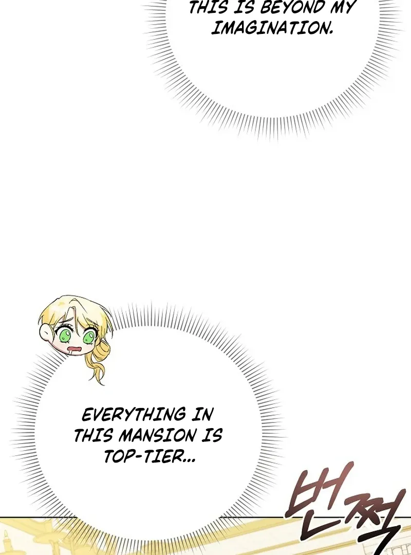 I Became the Servant That Was Obsessed by the Crown Prince Chapter 20 page 19 - 