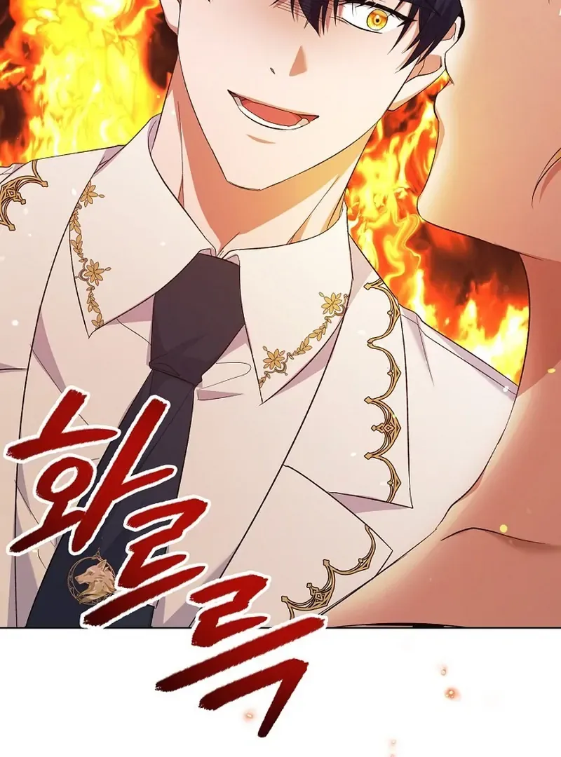 I Became the Servant That Was Obsessed by the Crown Prince Chapter 20 page 27 - 