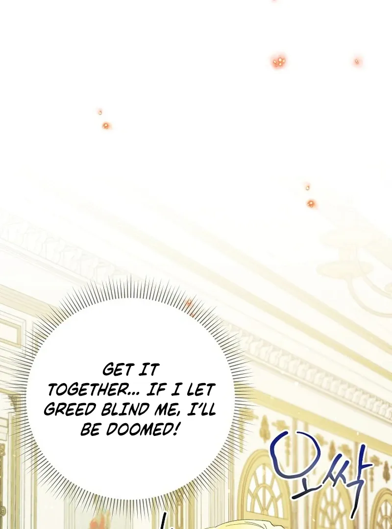 I Became the Servant That Was Obsessed by the Crown Prince Chapter 20 page 28 - 