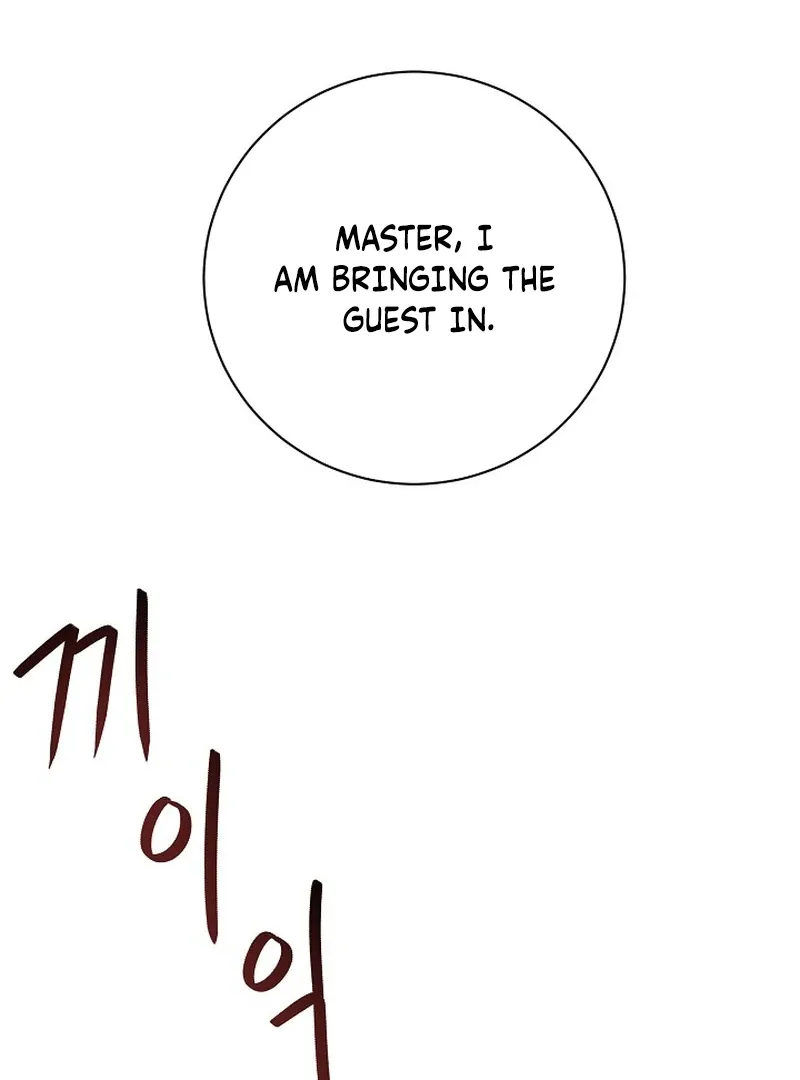 I Became the Servant That Was Obsessed by the Crown Prince Chapter 20 page 32 - 