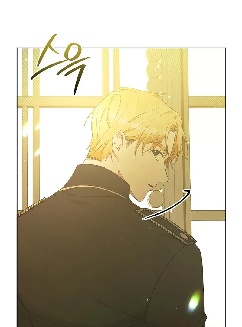 I Became the Servant That Was Obsessed by the Crown Prince Chapter 20 page 39 - 