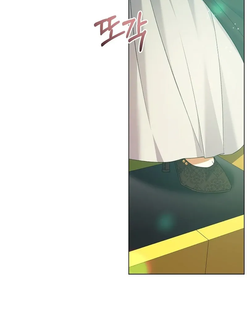 I Became the Servant That Was Obsessed by the Crown Prince Chapter 20 page 5 - 
